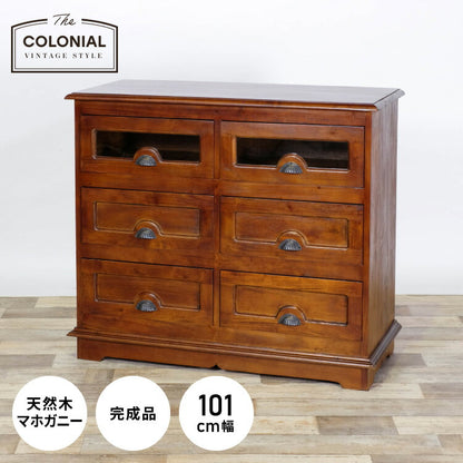 チェスト 幅101cm ヴィンテージ 天然木 完成品 マホガニー 高級感 収納家具 おしゃれ インテリア 木製 収納 引き出し 衣装ケース 洋服 衣類 リビング ダイニング コロニアル(代引不可)