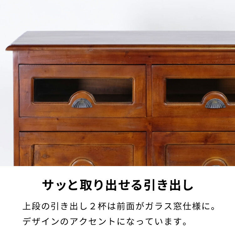 チェスト 幅101cm ヴィンテージ 天然木 完成品 マホガニー 高級感 収納家具 おしゃれ インテリア 木製 収納 引き出し 衣装ケース 洋服 衣類 リビング ダイニング コロニアル(代引不可)