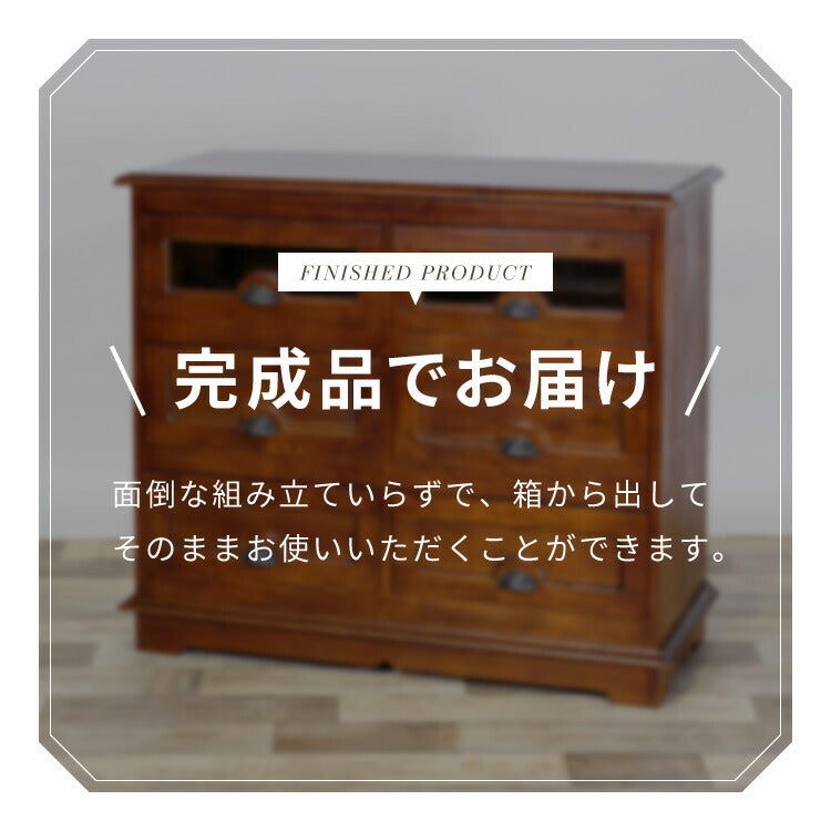 チェスト 幅101cm ヴィンテージ 天然木 完成品 マホガニー 高級感 収納家具 おしゃれ インテリア 木製 収納 引き出し 衣装ケース 洋服 衣類 リビング ダイニング コロニアル(代引不可)