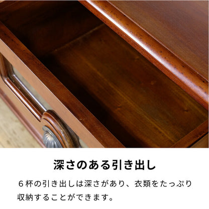 チェスト 幅101cm ヴィンテージ 天然木 完成品 マホガニー 高級感 収納家具 おしゃれ インテリア 木製 収納 引き出し 衣装ケース 洋服 衣類 リビング ダイニング コロニアル(代引不可)