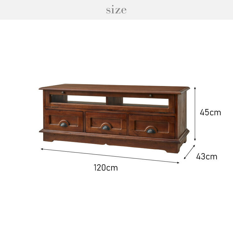 テレビ台 幅120cm 北欧 ヴィンテージ 完成品 天然木 マホガ二ー アンティーク モダン ローボード 収納家具 おしゃれ インテリア 木製 フリーボード ローボード 高級感 デザイン コロニアル(代引不可)