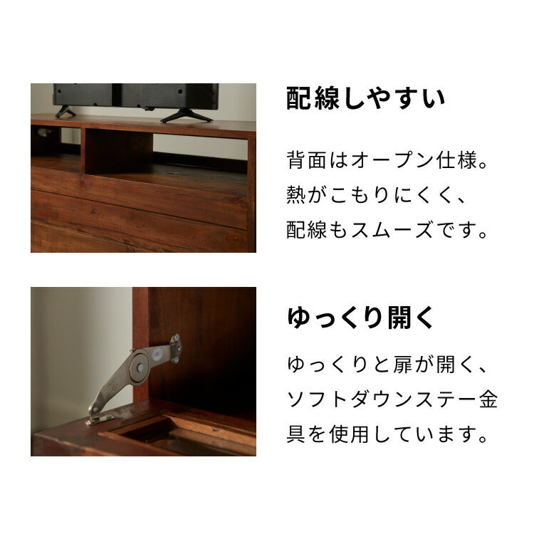 テレビ台 幅120cm 北欧 ヴィンテージ 完成品 天然木 マホガ二ー アンティーク モダン ローボード 収納家具 おしゃれ インテリア 木製 フリーボード ローボード 高級感 デザイン コロニアル(代引不可)