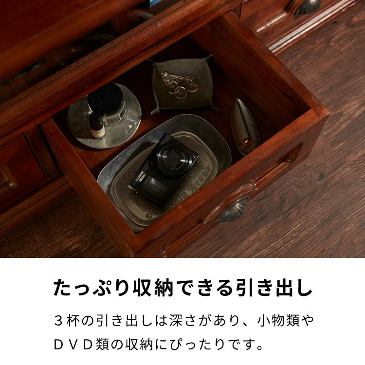 テレビ台 幅120cm 北欧 ヴィンテージ 完成品 天然木 マホガ二ー アンティーク モダン ローボード 収納家具 おしゃれ インテリア 木製 フリーボード ローボード 高級感 デザイン コロニアル(代引不可)