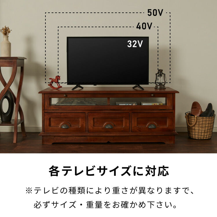 テレビ台 幅120cm 北欧 ヴィンテージ 完成品 天然木 マホガ二ー アンティーク モダン ローボード 収納家具 おしゃれ インテリア 木製 フリーボード ローボード 高級感 デザイン コロニアル(代引不可)
