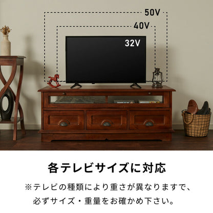 テレビ台 幅120cm 北欧 ヴィンテージ 完成品 天然木 マホガ二ー アンティーク モダン ローボード 収納家具 おしゃれ インテリア 木製 フリーボード ローボード 高級感 デザイン コロニアル(代引不可)
