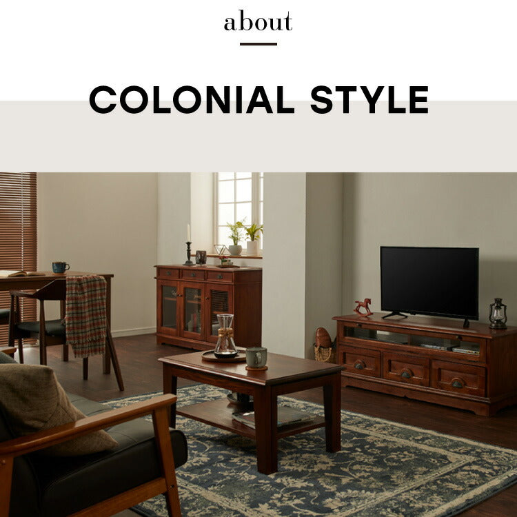 テレビ台 幅120cm 北欧 ヴィンテージ 完成品 天然木 マホガ二ー アンティーク モダン ローボード 収納家具 おしゃれ インテリア 木製 フリーボード ローボード 高級感 デザイン コロニアル(代引不可)