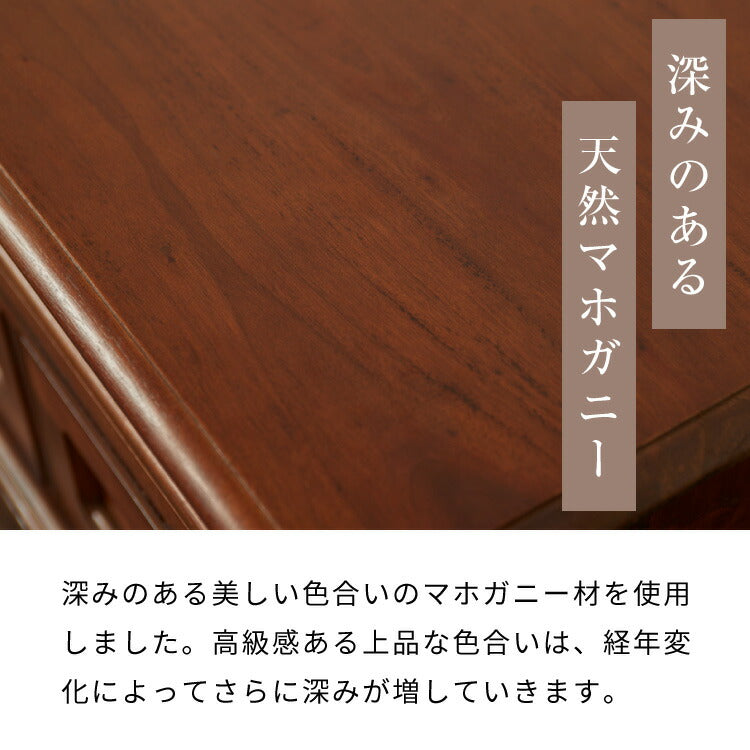 テレビ台 幅120cm 北欧 ヴィンテージ 完成品 天然木 マホガ二ー アンティーク モダン ローボード 収納家具 おしゃれ インテリア 木製 フリーボード ローボード 高級感 デザイン コロニアル(代引不可)