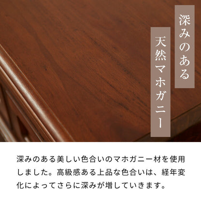 テレビ台 幅120cm 北欧 ヴィンテージ 完成品 天然木 マホガ二ー アンティーク モダン ローボード 収納家具 おしゃれ インテリア 木製 フリーボード ローボード 高級感 デザイン コロニアル(代引不可)