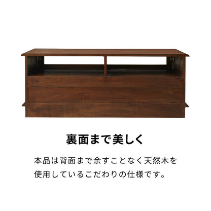 テレビ台 幅120cm 北欧 ヴィンテージ 完成品 天然木 マホガ二ー アンティーク モダン ローボード 収納家具 おしゃれ インテリア 木製 フリーボード ローボード 高級感 デザイン コロニアル(代引不可)