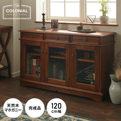 キャビネット 幅120cm ヴィンテージ 天然木 完成品 マホガニー サイドボード リビングボード 収納家具 お洒落 モダン ブラウン 木製 フリーボード ローボード 高級感 リビングキャビネット コロニアル(代引不可)
