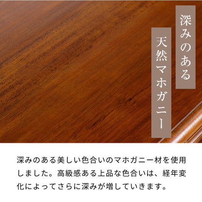 ダイニングテーブル 幅130cm 高級品 北欧 ヴィンテージ 天然木 マホガ二ー お客様脚部取り付け アンティーク モダン センターテーブル ローテーブル 家族 リビング ダイニング コロニアル(代引不可)