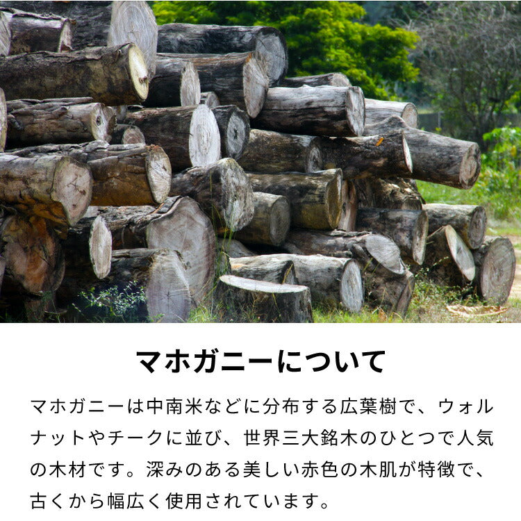 ダイニングテーブル 幅130cm 高級品 北欧 ヴィンテージ 天然木 マホガ二ー お客様脚部取り付け アンティーク モダン センターテーブル ローテーブル 家族 リビング ダイニング コロニアル(代引不可)