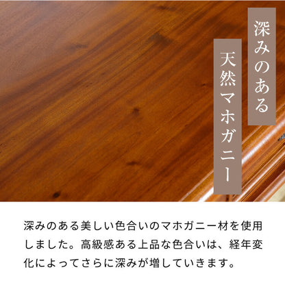 ダイニングテーブル 幅80cm 高級品 北欧 ヴィンテージ 天然木 マホガ二ー お客様脚部取り付け アンティーク モダン センターテーブル ローテーブル 家族 リビング ダイニング コロニアル(代引不可)