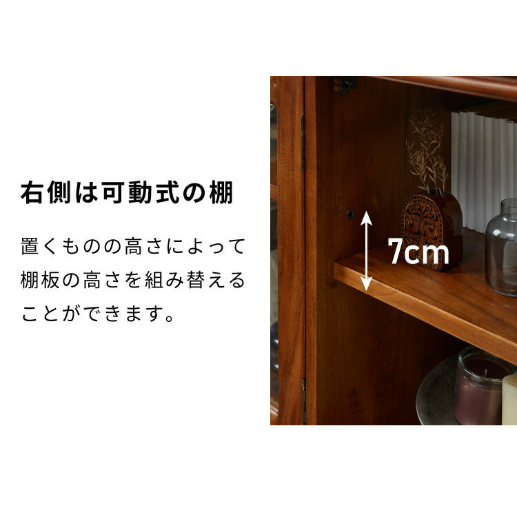 キャビネット 幅120cm ヴィンテージ 天然木 完成品 マホガニー サイドボード リビングボード 収納家具 お洒落 モダン ブラウン 木製 フリーボード ローボード 高級感 リビングキャビネット コロニアル(代引不可)