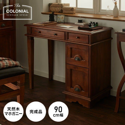デスク 幅90cm 北欧 ヴィンテージ 天然木 マホガ二ー 高級感 完成品 アンティーク モダン 収納家具 おしゃれ インテリア 木製 テーブル 机 リビング ダイニング 引き出し デザイン コロニアル(代引不可)