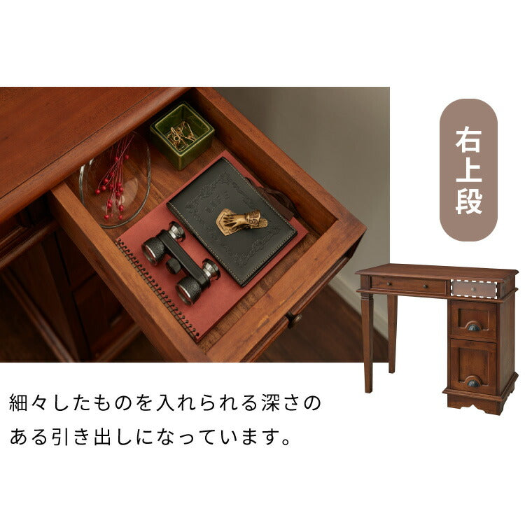 デスク 幅90cm 北欧 ヴィンテージ 天然木 マホガ二ー 高級感 完成品