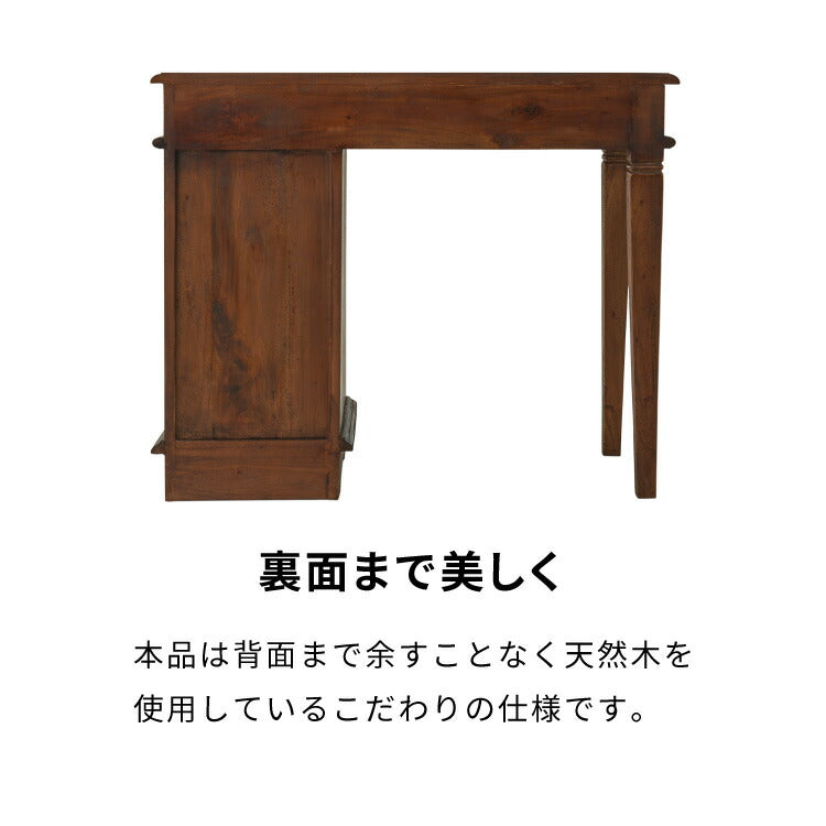 デスク 幅90cm 北欧 ヴィンテージ 天然木 マホガ二ー 高級感 完成品 アンティーク モダン 収納家具 おしゃれ インテリア 木製 テーブル 机 リビング ダイニング 引き出し デザイン コロニアル(代引不可)
