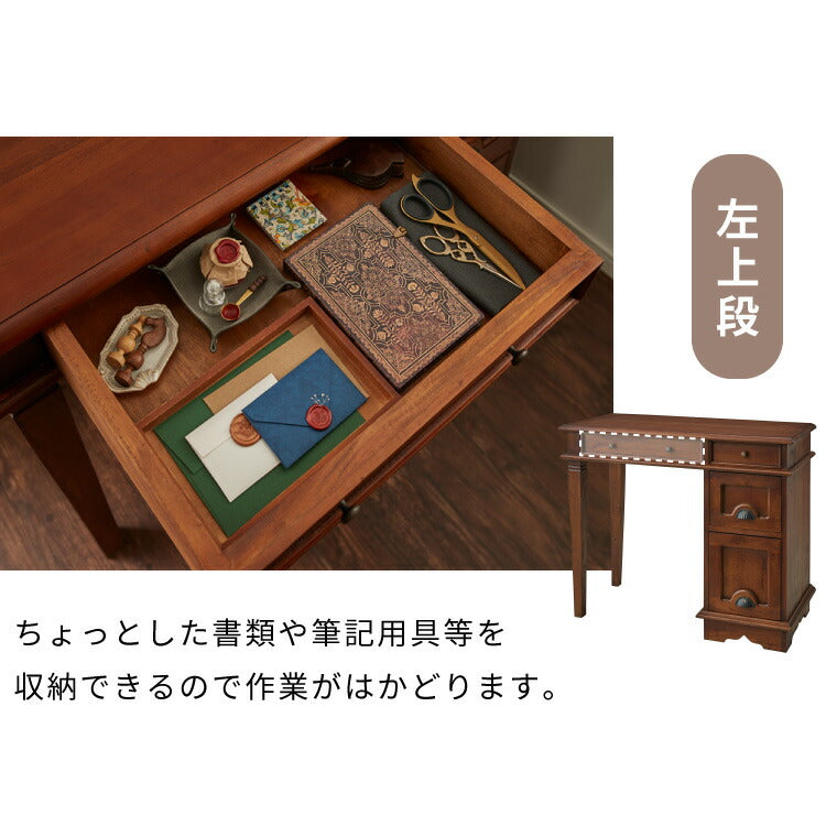 デスク 幅90cm 北欧 ヴィンテージ 天然木 マホガ二ー 高級感 完成品