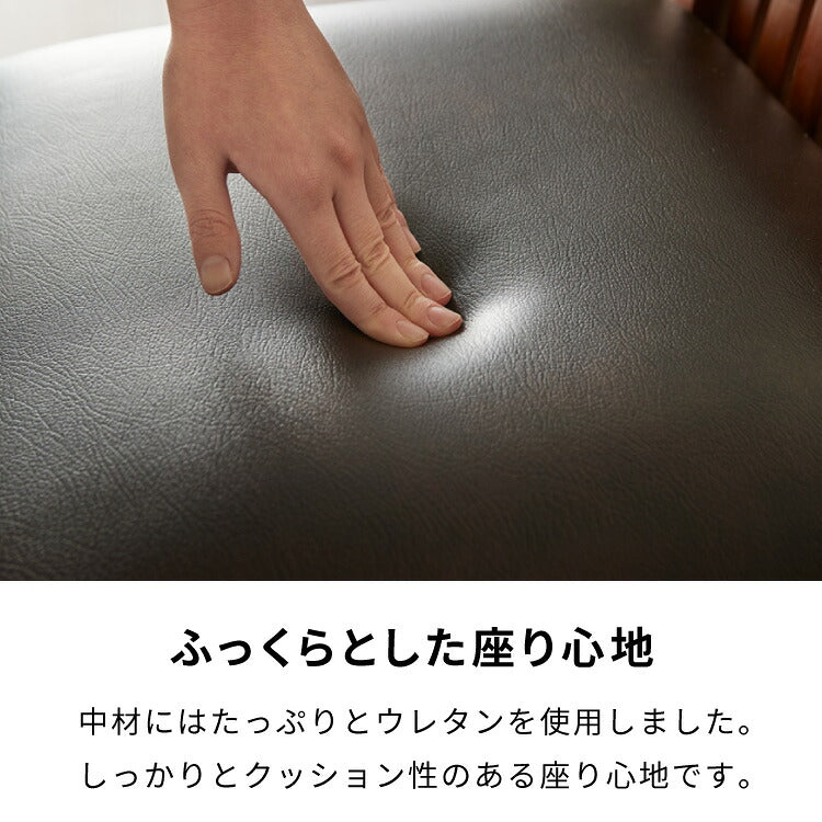 チェアー 幅45cm 高級品 北欧 ヴィンテージ 天然木 マホガ二ー 完成品 アンティーク モダン 収納家具 おしゃれ インテリア 木製 椅子 いす チェア リビング ダイニング デザイン コロニアル(代引不可)