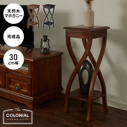 スタンド 幅30cm マホガ二ー 北欧 ヴィンテージ 天然木 高級感 完成品 アンティーク モダン 収納家具 おしゃれ インテリア 木製 イニュルスタンド フラワースタンド デザイン コロニアル(代引不可)