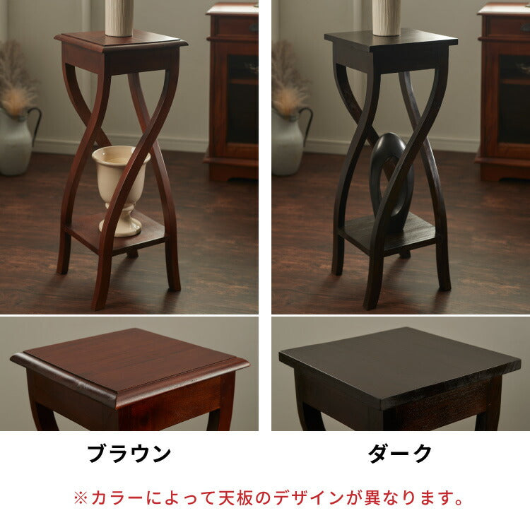 スタンド 幅30cm マホガ二ー 北欧 ヴィンテージ 天然木 高級感 完成品 アンティーク モダン 収納家具 おしゃれ インテリア 木製 イニュルスタンド フラワースタンド デザイン コロニアル(代引不可)