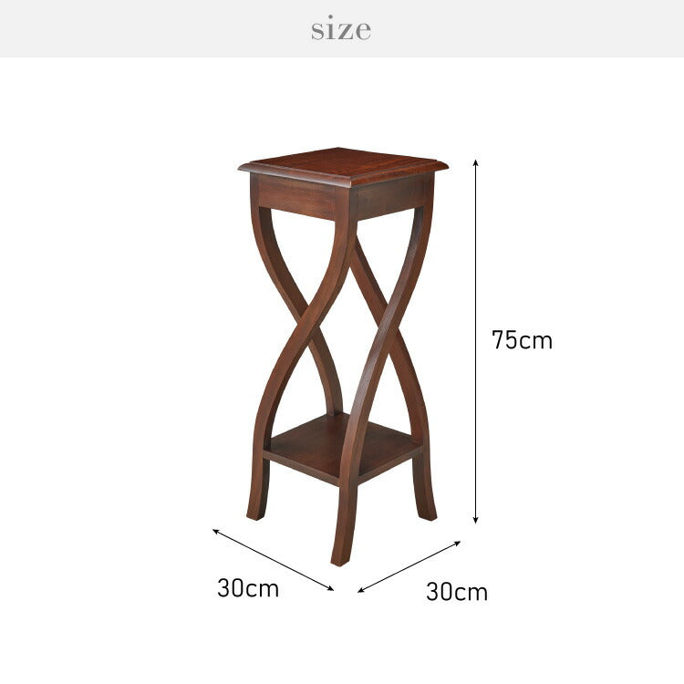 スタンド 幅30cm マホガ二ー 北欧 ヴィンテージ 天然木 高級感 完成品 アンティーク モダン 収納家具 おしゃれ インテリア 木製 イニュルスタンド フラワースタンド デザイン コロニアル(代引不可)