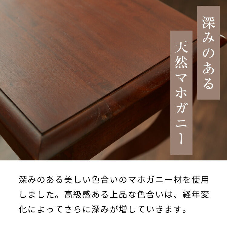 スタンド 幅30cm マホガ二ー 北欧 ヴィンテージ 天然木 高級感 完成品 アンティーク モダン 収納家具 おしゃれ インテリア 木製 イニュルスタンド フラワースタンド デザイン コロニアル(代引不可)