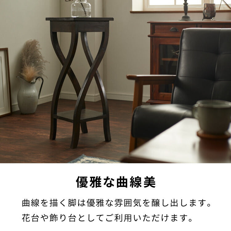 スタンド 幅30cm マホガ二ー 北欧 ヴィンテージ 天然木 高級感 完成品 アンティーク モダン 収納家具 おしゃれ インテリア 木製 イニュルスタンド フラワースタンド デザイン コロニアル(代引不可)