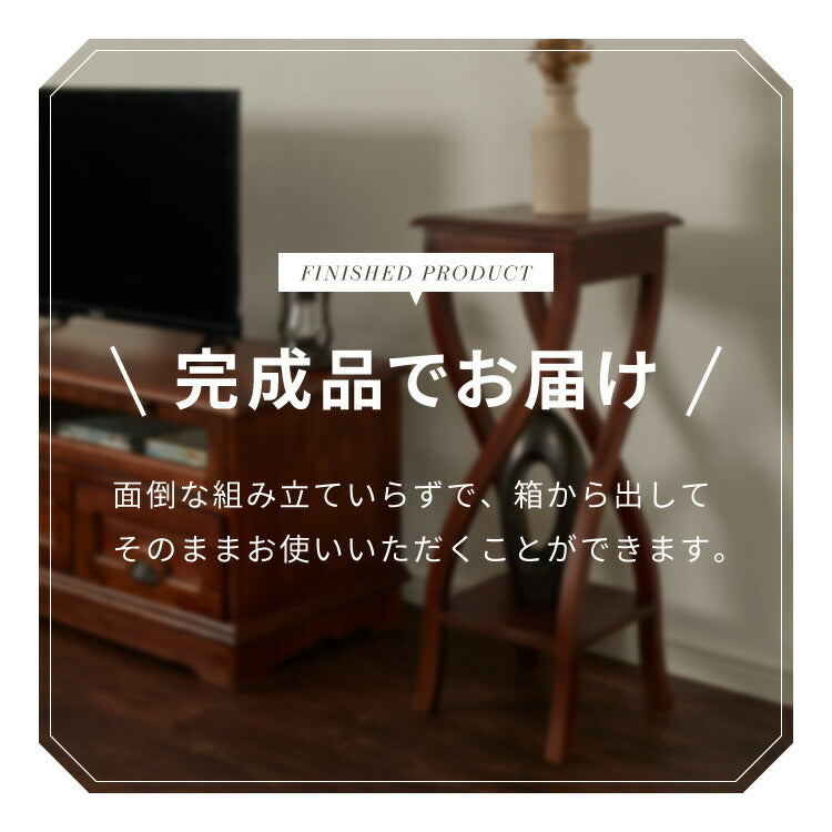 スタンド 幅30cm マホガ二ー 北欧 ヴィンテージ 天然木 高級感 完成品 アンティーク モダン 収納家具 おしゃれ インテリア 木製 イニュルスタンド フラワースタンド デザイン コロニアル(代引不可)