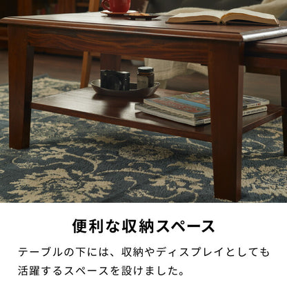 ネストテーブル 伸長式 幅80~148cm 無段階 ヴィンテージ 天然木 完成品 マホガニー 高級感 収納家具 おしゃれ インテリア 木製 センターテーブル ローテーブル リビング ダイニング 家族 コロニアル(代引不可)