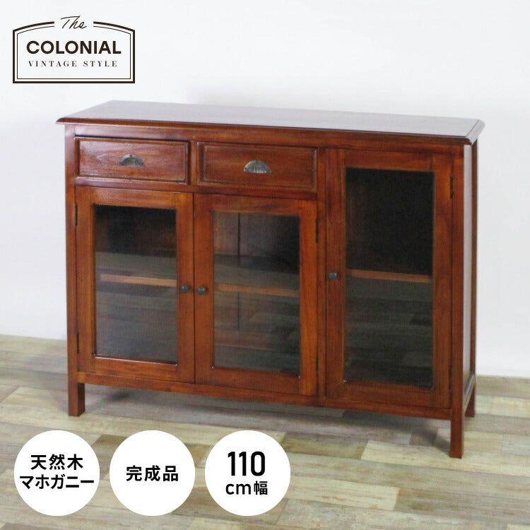 キャビネット 幅110cm 北欧 ヴィンテージ 天然木 マホガ二ー 高級感 完成品 アンティーク モダン 収納家具 おしゃれ インテリア 木製 テーブル 机 リビング ダイニング 棚 収納 コロニアル(代引不可)