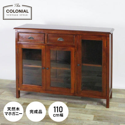 キャビネット 幅110cm 北欧 ヴィンテージ 天然木 マホガ二ー 高級感 完成品 アンティーク モダン 収納家具 おしゃれ インテリア 木製 テーブル 机 リビング ダイニング 棚 収納 コロニアル(代引不可)