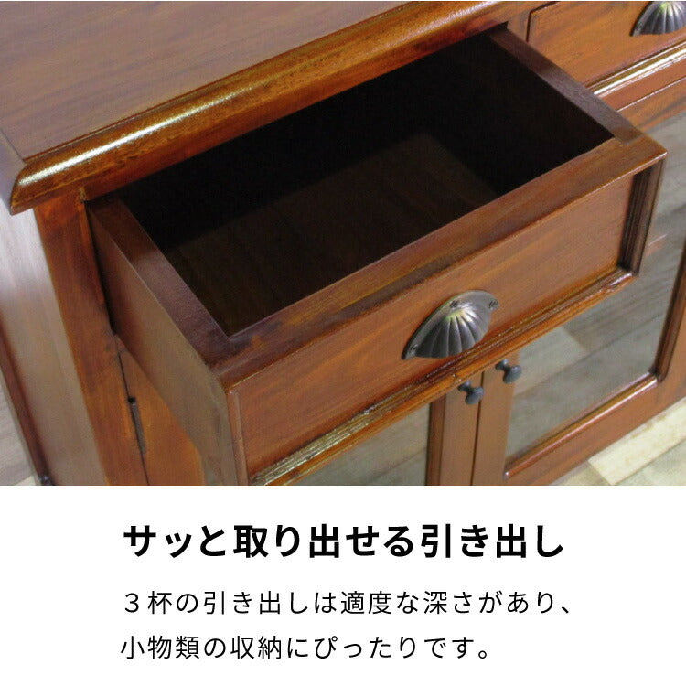 キャビネット 幅110cm 北欧 ヴィンテージ 天然木 マホガ二ー 高級感 完成品 アンティーク モダン 収納家具 おしゃれ インテリア 木製 テーブル 机 リビング ダイニング 棚 収納 コロニアル(代引不可)