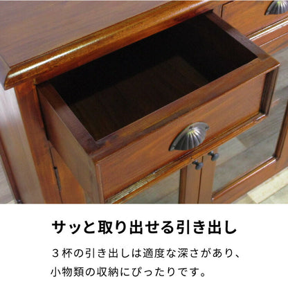 キャビネット 幅110cm 北欧 ヴィンテージ 天然木 マホガ二ー 高級感 完成品 アンティーク モダン 収納家具 おしゃれ インテリア 木製 テーブル 机 リビング ダイニング 棚 収納 コロニアル(代引不可)