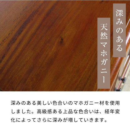 キャビネット 幅110cm 北欧 ヴィンテージ 天然木 マホガ二ー 高級感 完成品 アンティーク モダン 収納家具 おしゃれ インテリア 木製 テーブル 机 リビング ダイニング 棚 収納 コロニアル(代引不可)