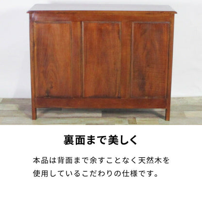 キャビネット 幅110cm 北欧 ヴィンテージ 天然木 マホガ二ー 高級感 完成品 アンティーク モダン 収納家具 おしゃれ インテリア 木製 テーブル 机 リビング ダイニング 棚 収納 コロニアル(代引不可)