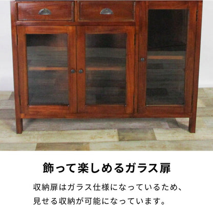 キャビネット 幅110cm 北欧 ヴィンテージ 天然木 マホガ二ー 高級感 完成品 アンティーク モダン 収納家具 おしゃれ インテリア 木製 テーブル 机 リビング ダイニング 棚 収納 コロニアル(代引不可)