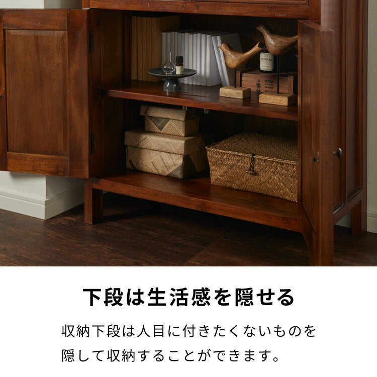 ハイキャビネット 幅75cm 北欧 ヴィンテージ 天然木 マホガ二ー 高級感 完成品 アンティーク モダン 収納家具 おしゃれ インテリア 木製 テーブル リビング ダイニング 棚 収納 デザイン コロニアル(代引不可)