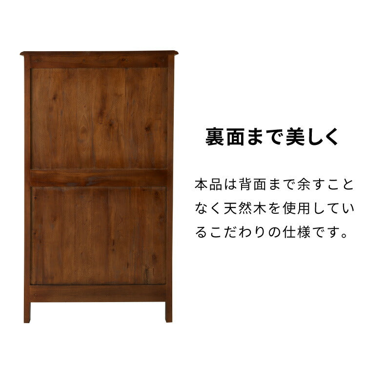 ハイキャビネット 幅75cm 北欧 ヴィンテージ 天然木 マホガ二ー 高級感 完成品 アンティーク モダン 収納家具 おしゃれ インテリア 木製 テーブル リビング ダイニング 棚 収納 デザイン コロニアル(代引不可)