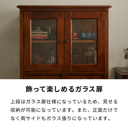 ハイキャビネット 幅75cm 北欧 ヴィンテージ 天然木 マホガ二ー 高級感 完成品 アンティーク モダン 収納家具 おしゃれ インテリア 木製 テーブル リビング ダイニング 棚 収納 デザイン コロニアル(代引不可)