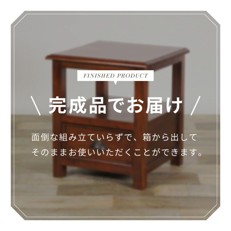 サイドテーブル 幅42cm 高級品 北欧 ヴィンテージ 天然木 マホガ二ー 完成品 アンティーク モダン センターテーブル ローテーブル 家族 リビング ダイニング 寝室 コロニアル(代引不可)