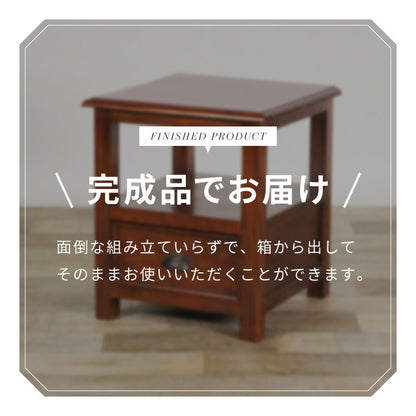 サイドテーブル 幅42cm 高級品 北欧 ヴィンテージ 天然木 マホガ二ー 完成品 アンティーク モダン センターテーブル ローテーブル 家族 リビング ダイニング 寝室 コロニアル(代引不可)