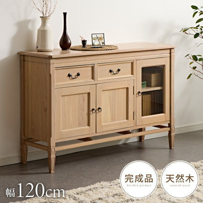 キャビネット 幅120cm 完成品 ローキャビネット 木製 棚 収納 チェスト リビングボード ナチュラル ミンディ 無垢材 大容量 インテリア おしゃれ 北欧 リビング ダイニング 収納家具(代引不可)