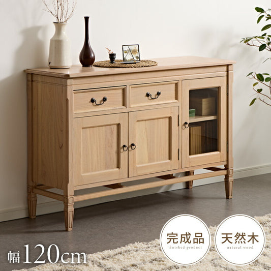 キャビネット 幅120cm 完成品 ローキャビネット 木製 棚 収納 チェスト リビングボード ナチュラル ミンディ 無垢材 大容量 インテリア おしゃれ 北欧 リビング ダイニング 収納家具(代引不可)