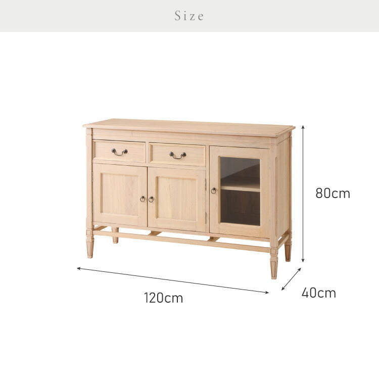キャビネット 幅120cm 完成品 ローキャビネット 木製 棚 収納 チェスト リビングボード ナチュラル ミンディ 無垢材 大容量 インテリア おしゃれ 北欧 リビング ダイニング 収納家具(代引不可)