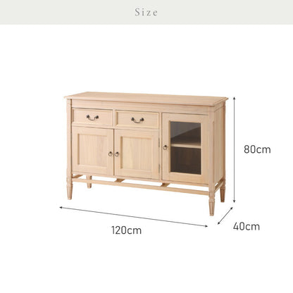 キャビネット 幅120cm 完成品 ローキャビネット 木製 棚 収納 チェスト リビングボード ナチュラル ミンディ 無垢材 大容量 インテリア おしゃれ 北欧 リビング ダイニング 収納家具(代引不可)