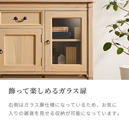 キャビネット 幅120cm 完成品 ローキャビネット 木製 棚 収納 チェスト リビングボード ナチュラル ミンディ 無垢材 大容量 インテリア おしゃれ 北欧 リビング ダイニング 収納家具(代引不可)