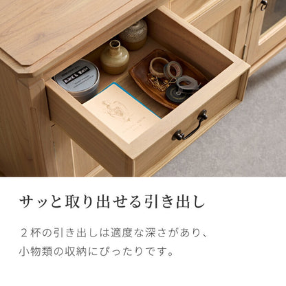 キャビネット 幅120cm 完成品 ローキャビネット 木製 棚 収納 チェスト リビングボード ナチュラル ミンディ 無垢材 大容量 インテリア おしゃれ 北欧 リビング ダイニング 収納家具(代引不可)