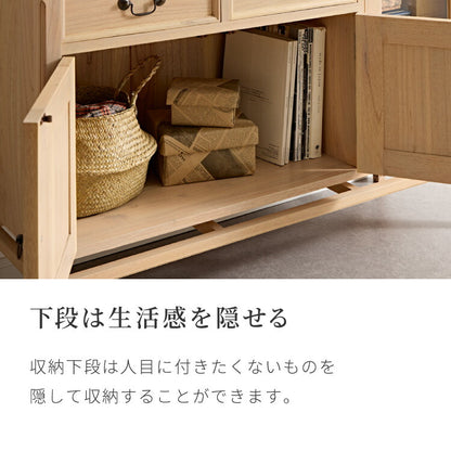 キャビネット 幅120cm 完成品 ローキャビネット 木製 棚 収納 チェスト リビングボード ナチュラル ミンディ 無垢材 大容量 インテリア おしゃれ 北欧 リビング ダイニング 収納家具(代引不可)