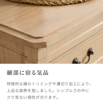 キャビネット 幅120cm 完成品 ローキャビネット 木製 棚 収納 チェスト リビングボード ナチュラル ミンディ 無垢材 大容量 インテリア おしゃれ 北欧 リビング ダイニング 収納家具(代引不可)